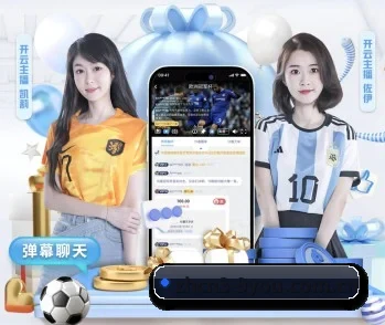 九游戏娱乐的故事