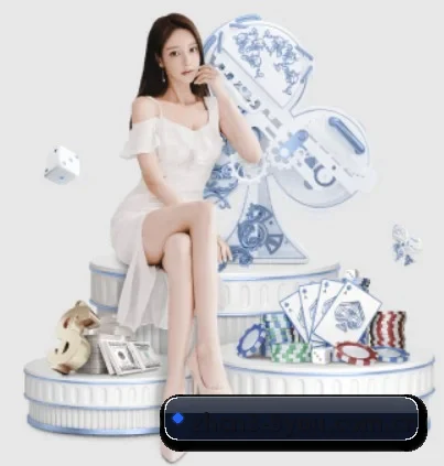 九游戏娱乐 APP 界面